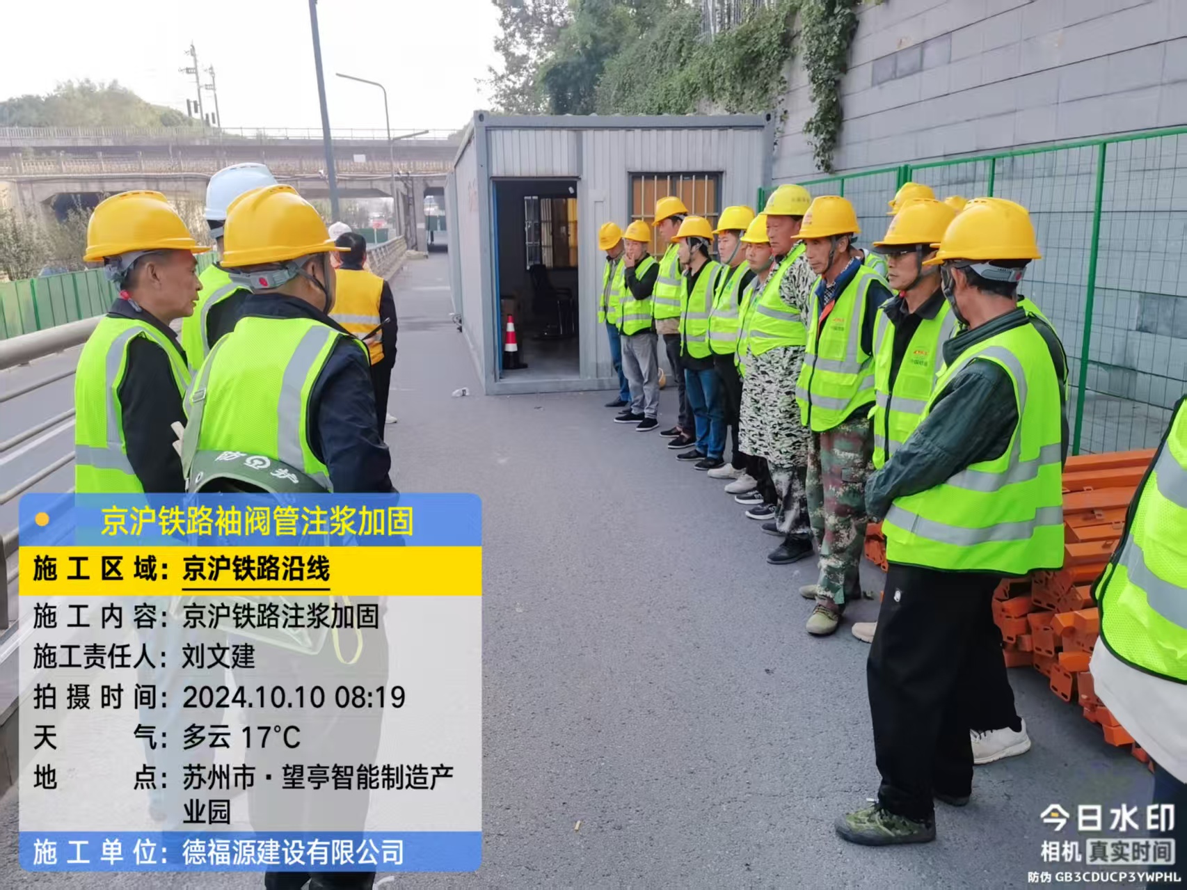 洛宁哪种地面沉降加固方法最有效？